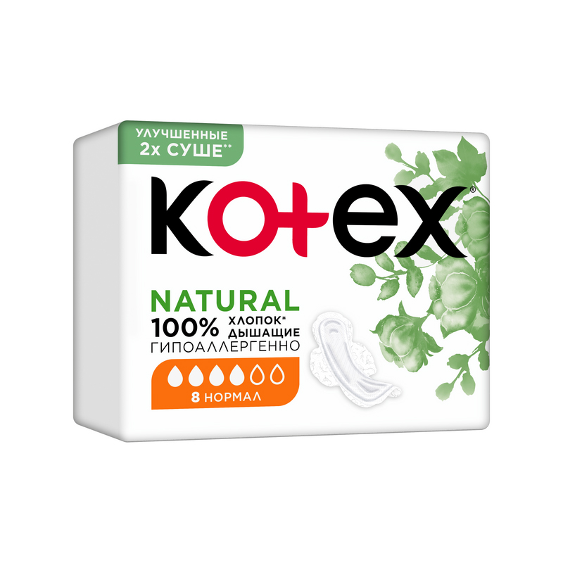 Прокладки Kotex Natural нормал 8 шт