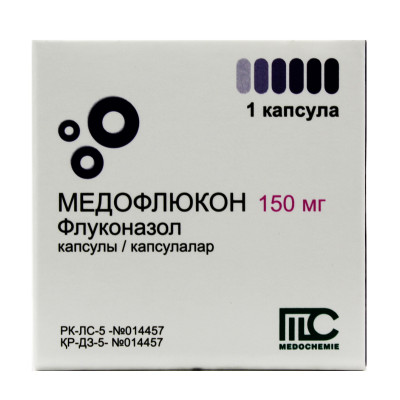 Медофлюкон капсулы 150 мг 1 шт Медокеми Лтд