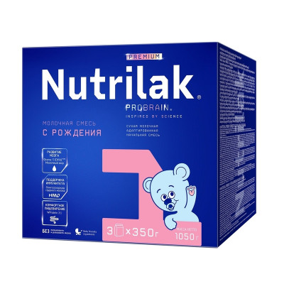 Нутрилак (Nutrilak) Premium 1 смесь молочная сухая адаптированная начальная 1,050 кг/3/Картон