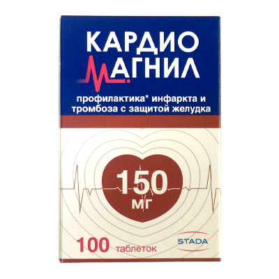 Кардиомагнил 150мг №100 табл