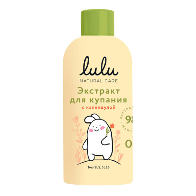 Lulu Экстракт для купания с календулой  300 мл
