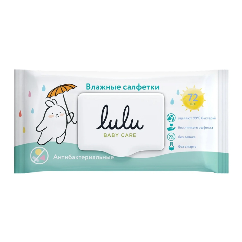 Lulu Салф. влажн антибактериальные 72шт