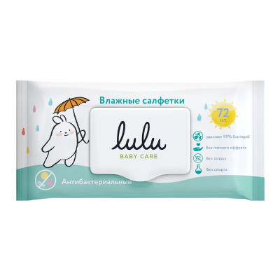 Lulu Салф. влажн антибактериальные 72шт