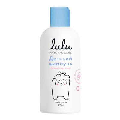 Lulu Шампунь Детский  300 мл