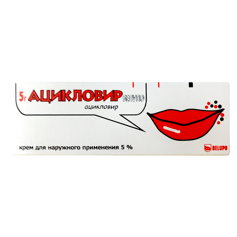 Ацикловир Белупо 5% 5 гр крем