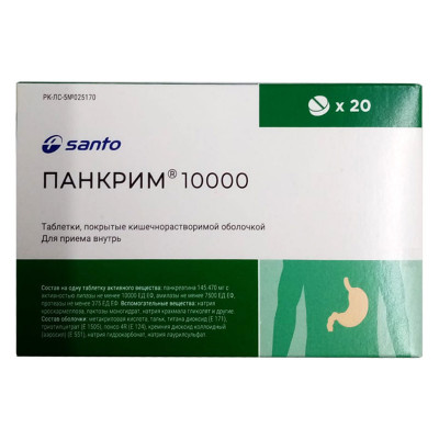 Панкрим 10000 мг №20 таблетки Санто