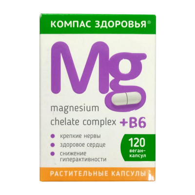 Магнезиум Хелат комплекс+В6 капсулы БАД 280 шт Компас здоровья