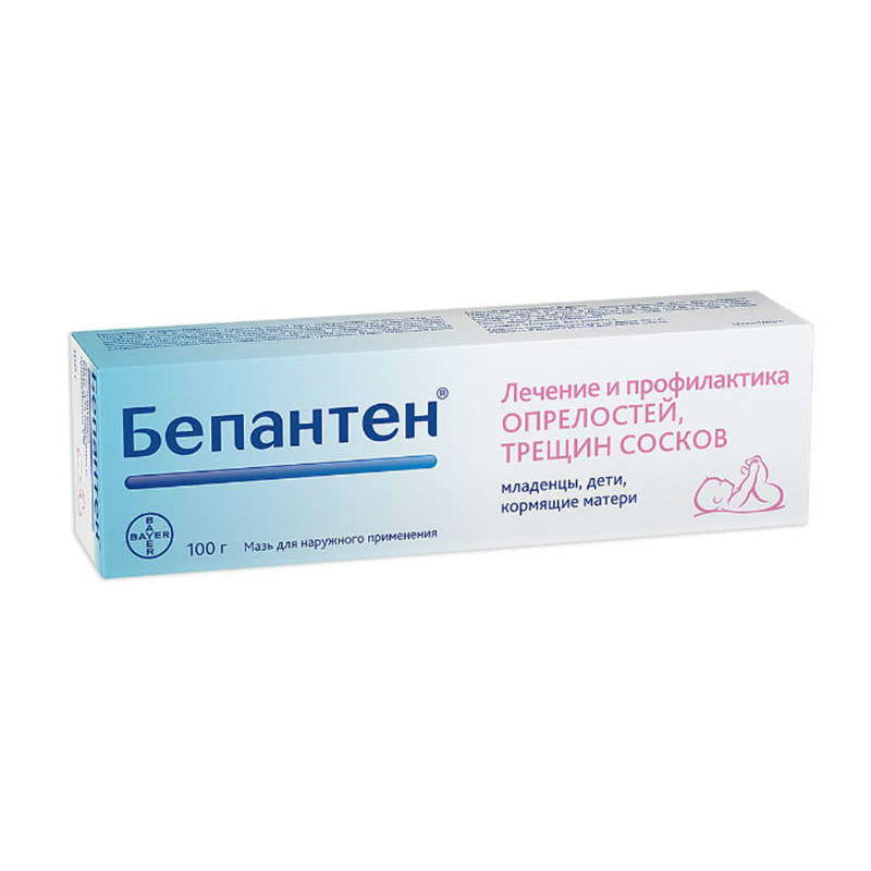 Бепантен  крем 5% 100 гр