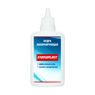 Пудра абсорбирующая для кожи  STOMAPLAST  (40г.)