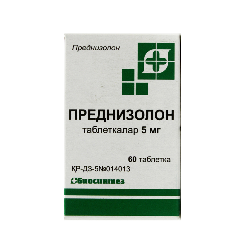 Преднизолон таб 0,005 мг №60 (Биосинтез)