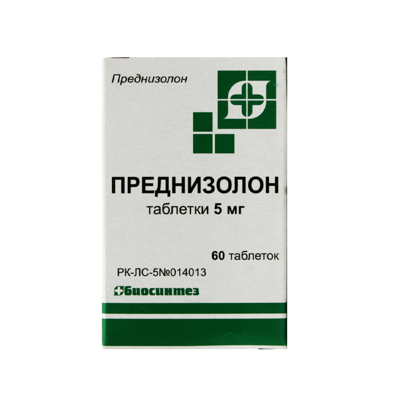 Преднизолон таб 0,005 мг №60 (Биосинтез)