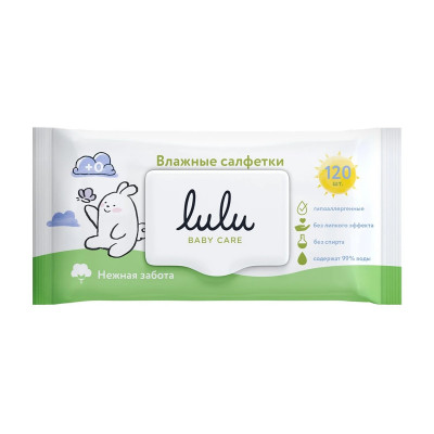 Салф. вл. Lulu детские 120шт
