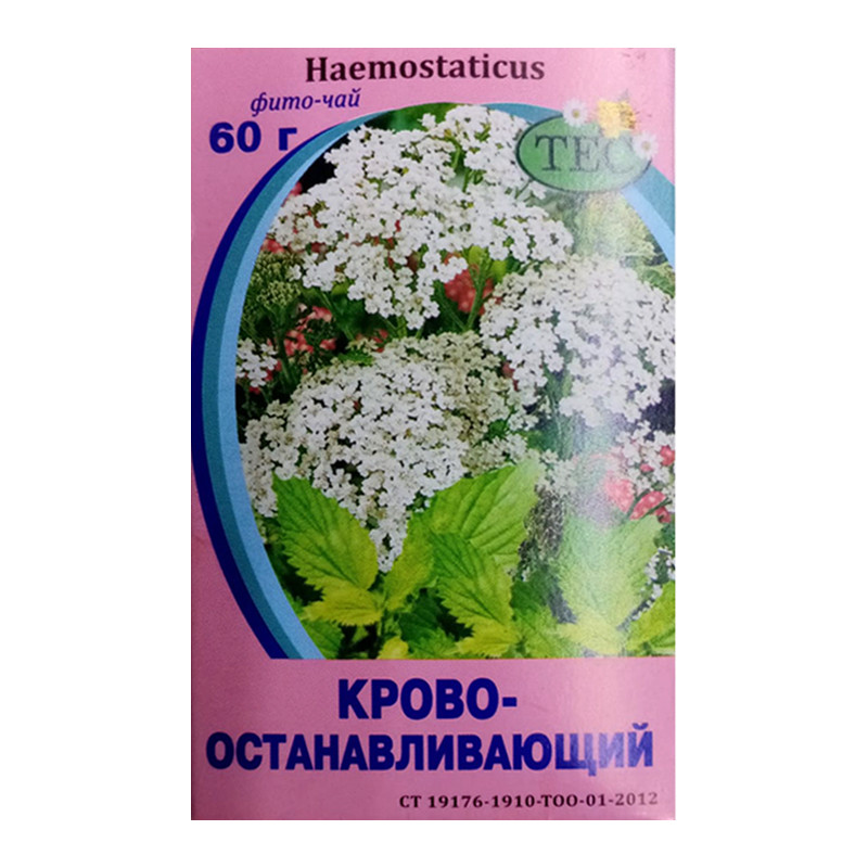 Кровоостанавливающий фито-чай 60г Тес