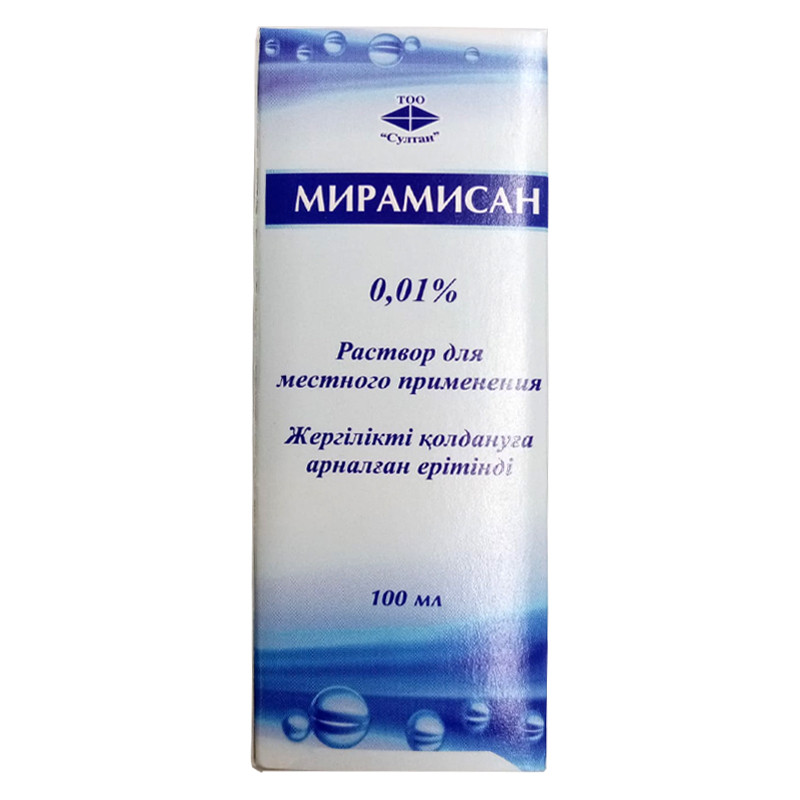 МИРАМИСАН 0,01% 100МЛ РАСТВОР СУЛТАН