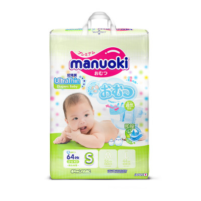 Manuoki подгузники детские S (3-6кг) 64 шт
