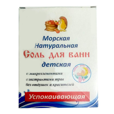 Соль д/ ванн  детская морская  Натуральная 400г