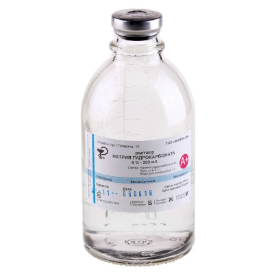 Натрия гидрокарбонат р-р 8,4% 250мл стер