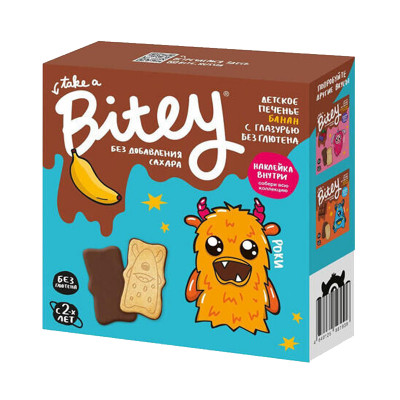 Печенье безглютеновое Банан с глазурью 125 гр BITEY