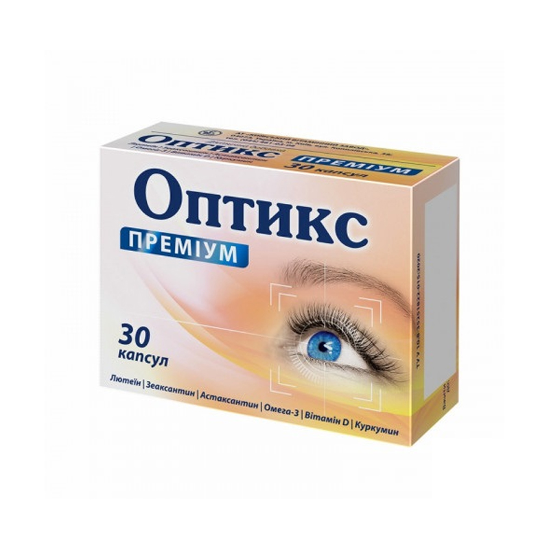 Оптикс Премиум №30 табл