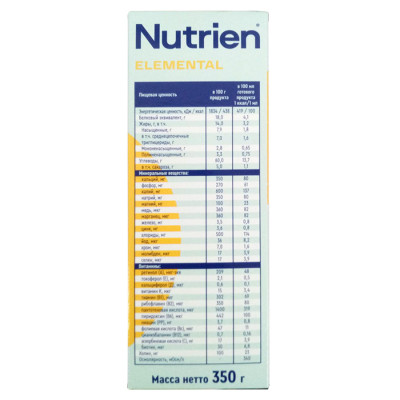 Нутриэн Элементаль продукт сухой специализированный для диетического лечебного питания 350 г.