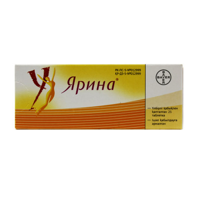 Ярина № 21 табл