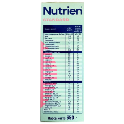 Нутриэн Стандарт продукт сухой специализированный для диетического лечебного питания 350 г.