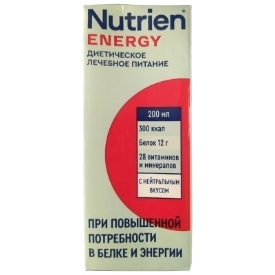 Нутриэн Энергия продукт стерилизованный специализированный для диетического лечебного питания 200мл.