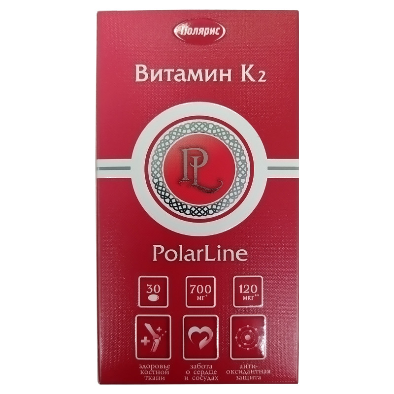 Витамин К2 700мг капсулы 30 шт PolarLine