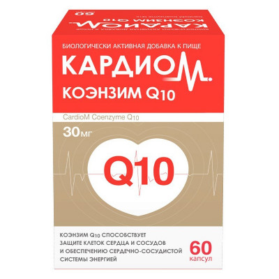Кардиом Коэнзим Q10  №60 капс