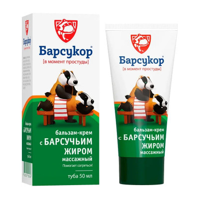 Барсукор бальзам-крем массажный с барсучьим жиром 50мл