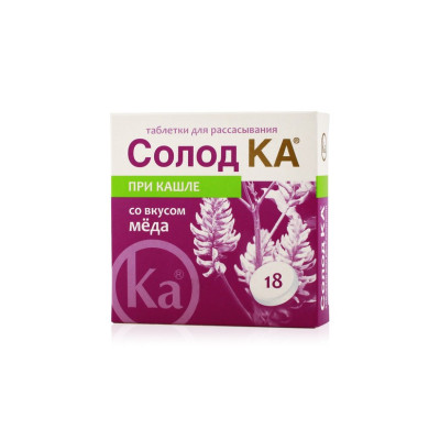 Солод Ка со вкусом мёда №18 табл л/расс