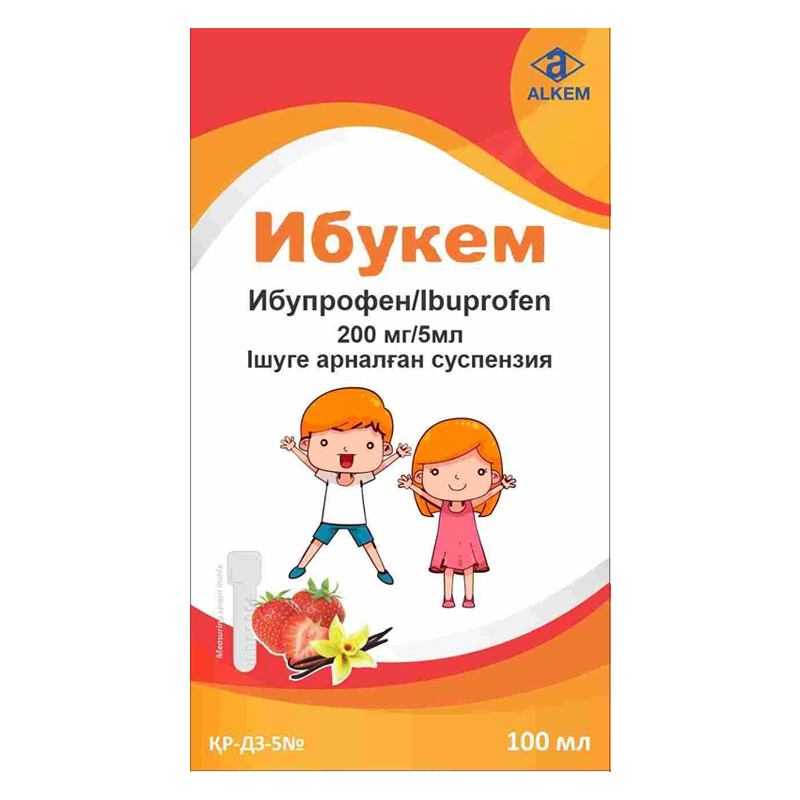 Ибукем 200мг/5мл 100мл сироп