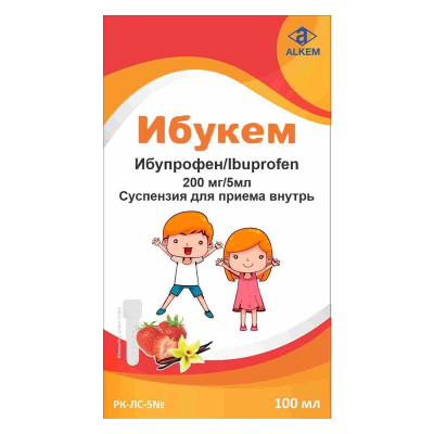 Ибукем 200мг/5мл 100мл сироп