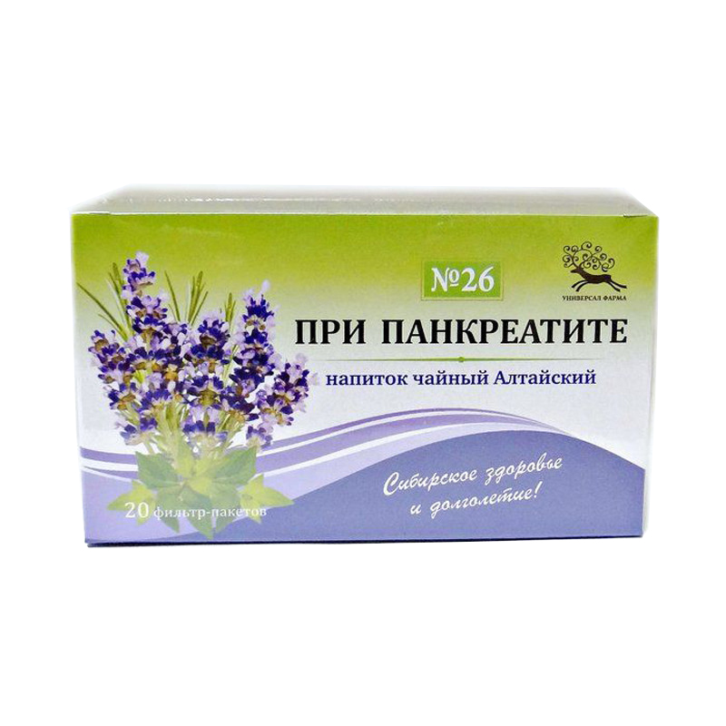 Алтайский №26 При панкреатите 1,5г №20