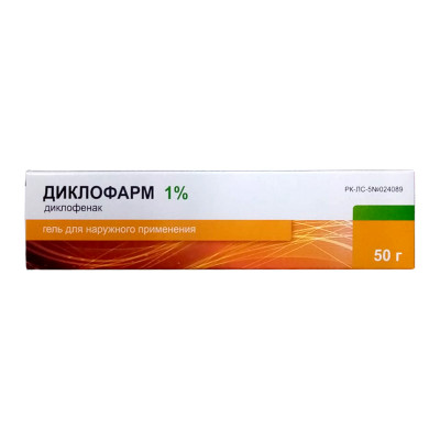 Диклофарм 1% гель 50 г - купить с доставкой по Алматы за 10 тенге - Saybol