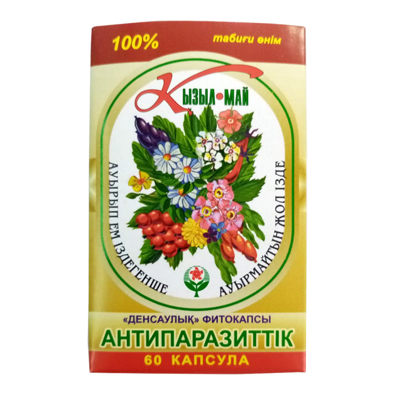 Антипаразитарные №60 капс.