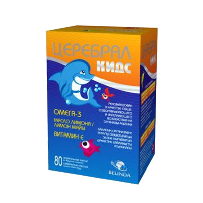Церебрал Кидс №80 жеват капс