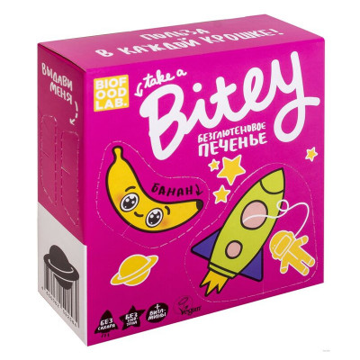 Печенье безглютеновое Банан 125 гр BITEY