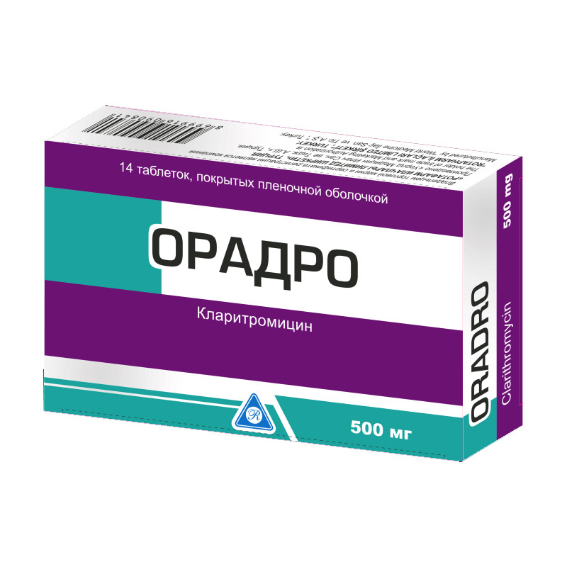 Орадро 500мг №14 табл