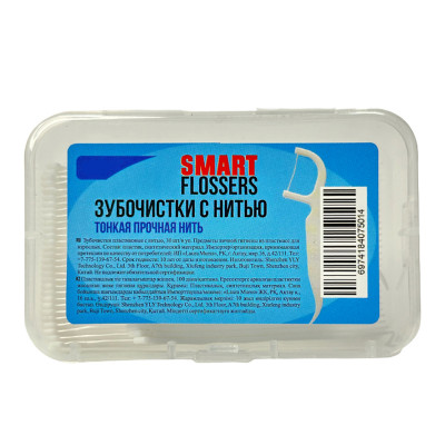 Зубочистка пластиковая с нитью №100 SMART FLOSSERS (плоск. бан.)