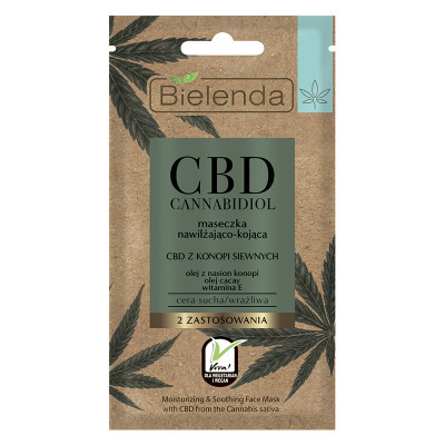 CBD Cannabidiol Увлажняющая и успокаивающая маска с CBD из семян конопли, для сухой, чувствительной кожи, 8 г