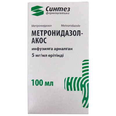 Метронидазол-АКОС 5мг/мл раствор для инфузий 100мл