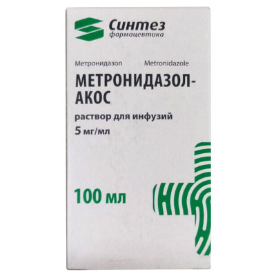 Метронидазол-АКОС 5мг/мл раствор для инфузий 100мл