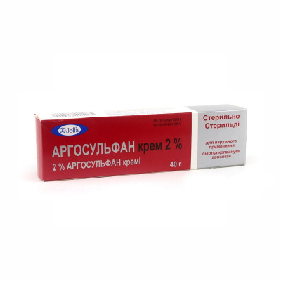Аргосульфан 2% 40г крем