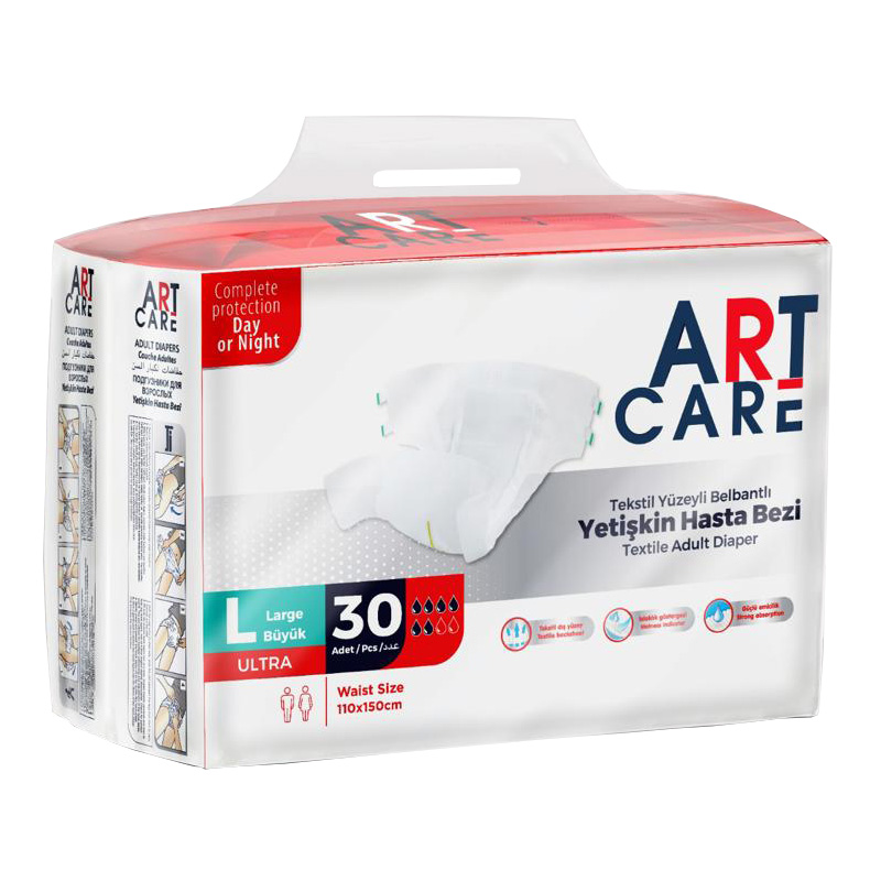 HBL.30 ART CARE ПОДГУЗНИКИ ДЛЯ ВЗРОСЛЫХ БОЛЬШОГО РАЗМЕРА 30 ШТ/УП.