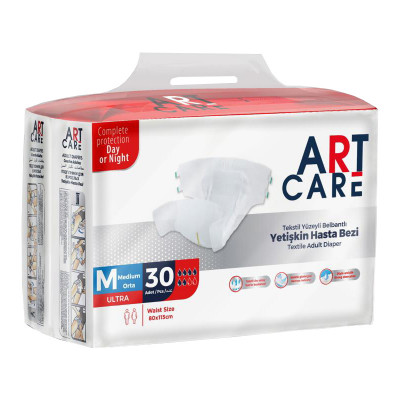 HBM.30 ART CARE ПОДГУЗНИКИ ДЛЯ ВЗРОСЛЫХ СРЕДНЕГО РАЗМЕРА 30 ШТ/УП.