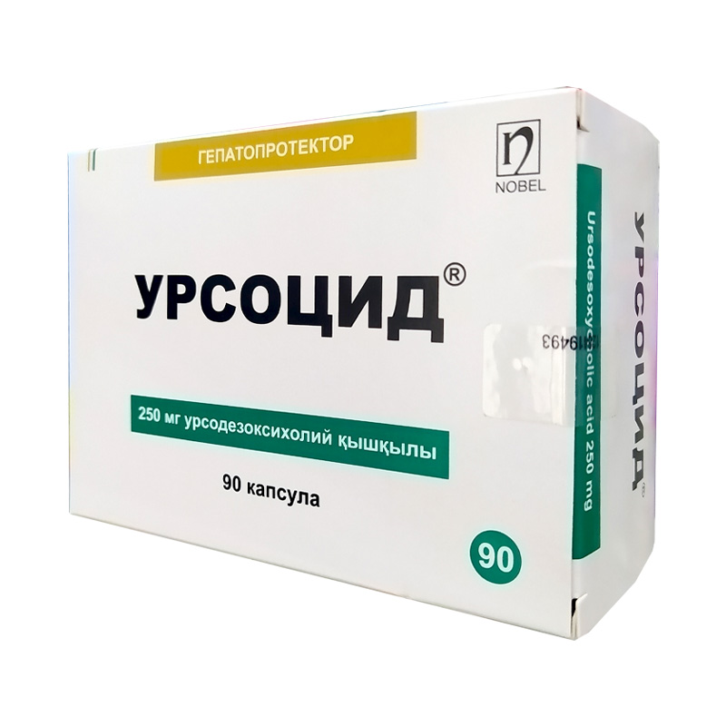 Урсоцид 250мг №60 капс Нобель