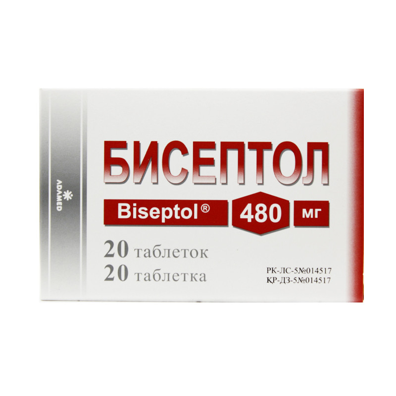 Бисептол таблетки 480 мг 20 шт Польфа -  с доставкой по Алматы за .