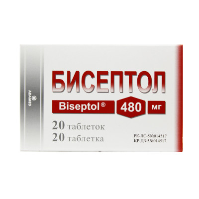Бисептол таблетки 480 мг 20 шт Польфа