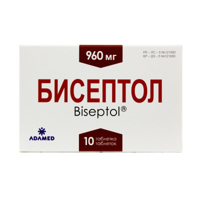 Бисептол таблетки 960 мг 10 шт Адамед Фарма